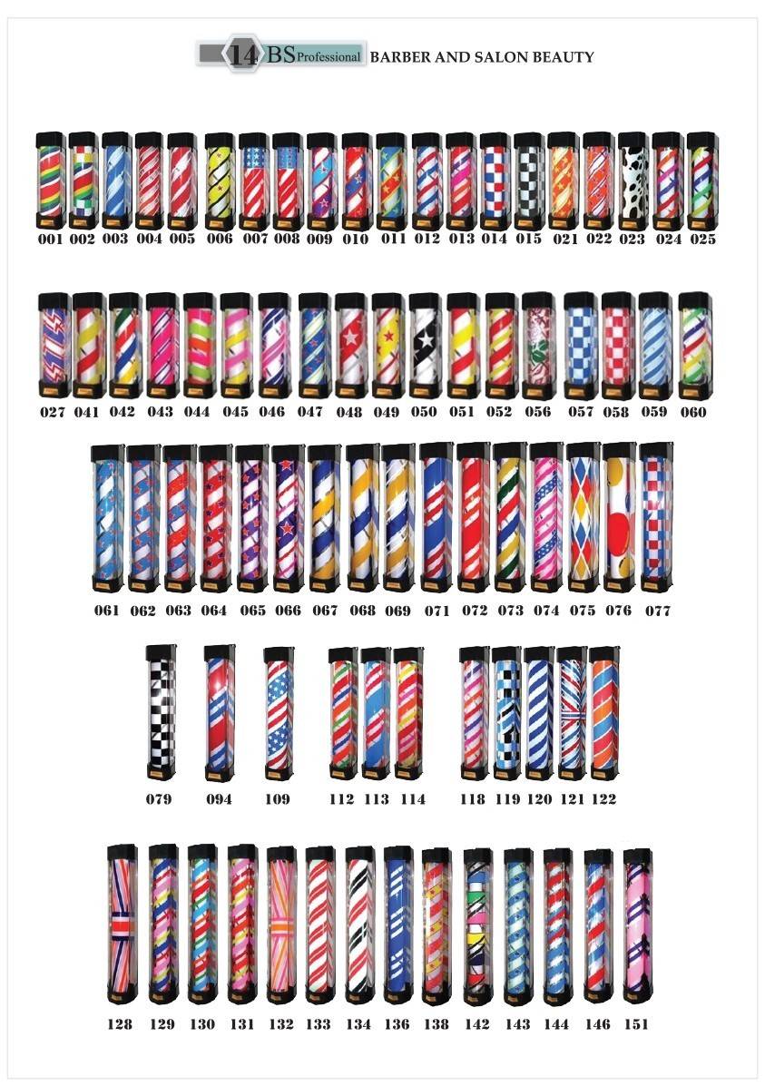 17 - https://barberandsalonbeauty.com | บริษัท บาร์เบอร์แอนด์ซาลอนบิวตี้ จำกัด - โรงงานผลิตและจำหน่ายเฟอร์นิเจอร์ บาร์เบอร์ ซาลอน บิวตี้ และเครื่องมือแพทย์ ครบวงจร ประสบการณ์ยาวนานกว่า 50 ปี ราคาโรงงาน