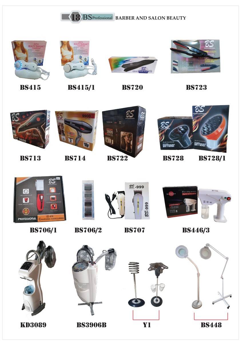 18 - https://barberandsalonbeauty.com | บริษัท บาร์เบอร์แอนด์ซาลอนบิวตี้ จำกัด - โรงงานผลิตและจำหน่ายเฟอร์นิเจอร์ บาร์เบอร์ ซาลอน บิวตี้ และเครื่องมือแพทย์ ครบวงจร ประสบการณ์ยาวนานกว่า 50 ปี ราคาโรงงาน