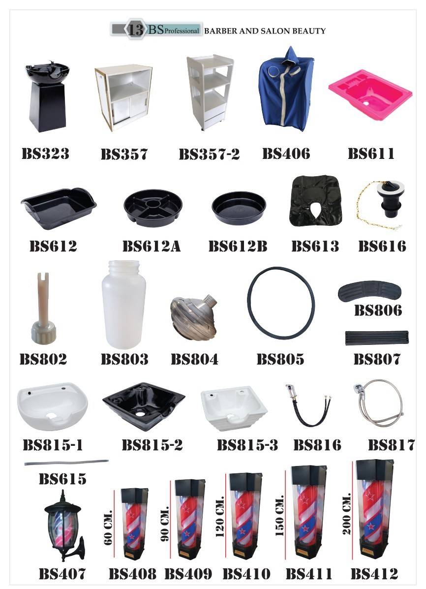 21 - https://barberandsalonbeauty.com | บริษัท บาร์เบอร์แอนด์ซาลอนบิวตี้ จำกัด - โรงงานผลิตและจำหน่ายเฟอร์นิเจอร์ บาร์เบอร์ ซาลอน บิวตี้ และเครื่องมือแพทย์ ครบวงจร ประสบการณ์ยาวนานกว่า 50 ปี ราคาโรงงาน