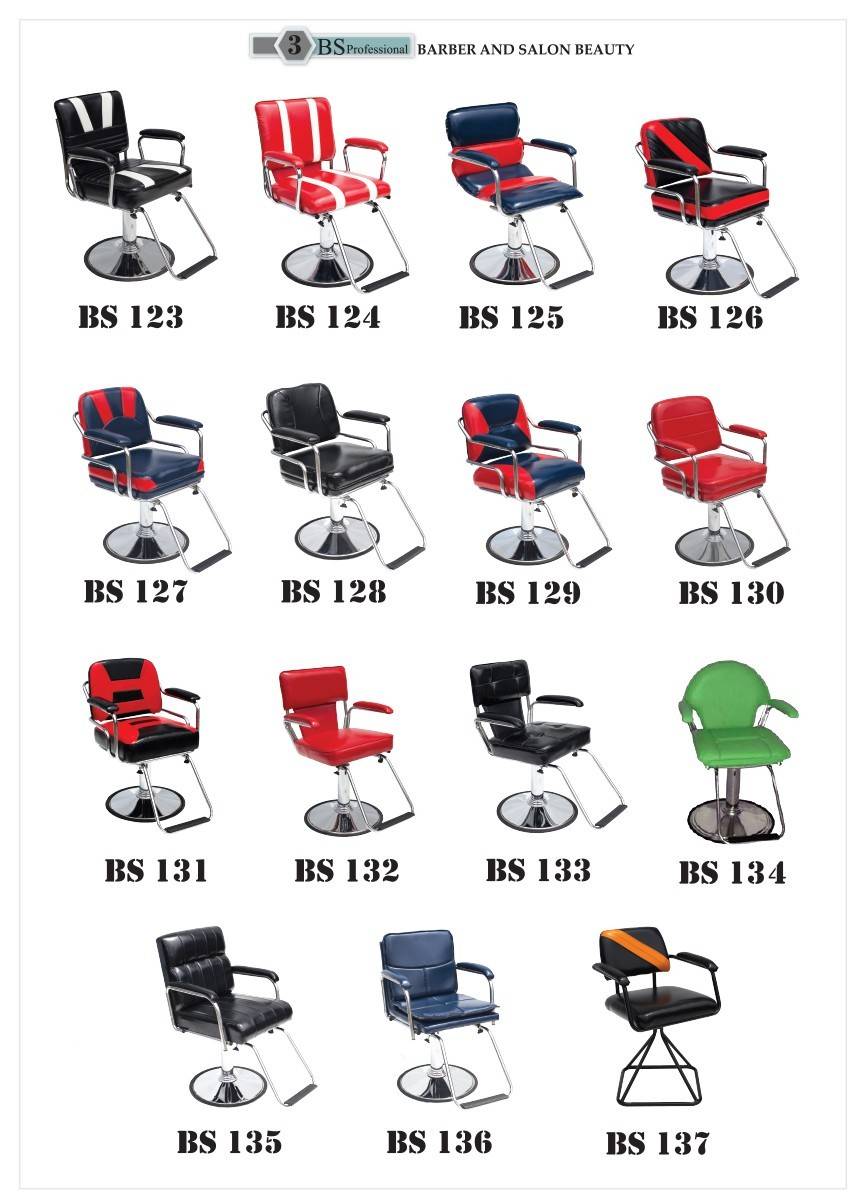 4 - https://barberandsalonbeauty.com | บริษัท บาร์เบอร์แอนด์ซาลอนบิวตี้ จำกัด - โรงงานผลิตและจำหน่ายเฟอร์นิเจอร์ บาร์เบอร์ ซาลอน บิวตี้ และเครื่องมือแพทย์ ครบวงจร ประสบการณ์ยาวนานกว่า 50 ปี ราคาโรงงาน