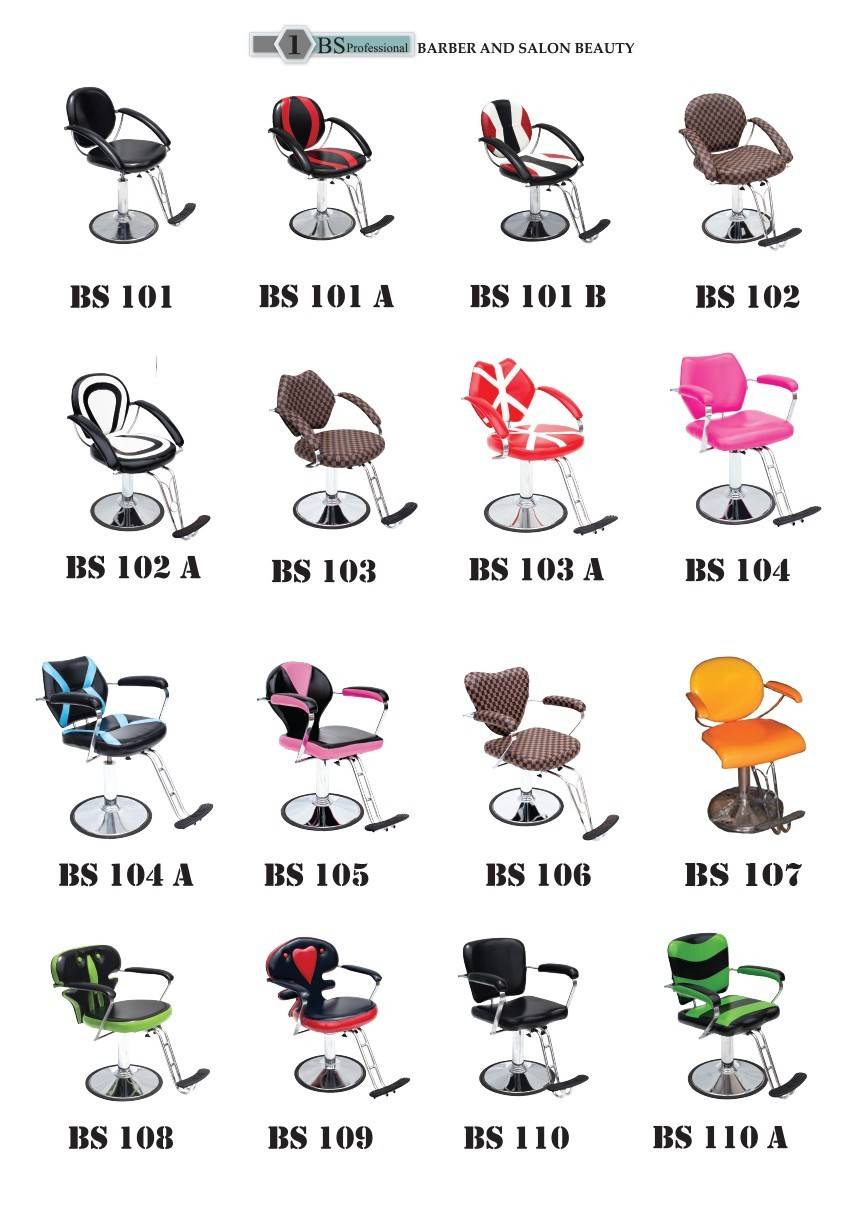 8 - https://barberandsalonbeauty.com | บริษัท บาร์เบอร์แอนด์ซาลอนบิวตี้ จำกัด - โรงงานผลิตและจำหน่ายเฟอร์นิเจอร์ บาร์เบอร์ ซาลอน บิวตี้ และเครื่องมือแพทย์ ครบวงจร ประสบการณ์ยาวนานกว่า 50 ปี ราคาโรงงาน