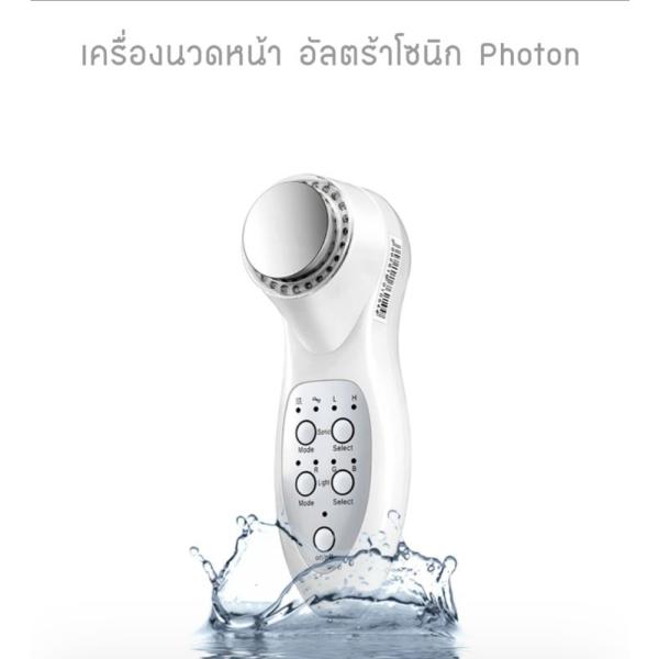 เครื่องนวดหน้า อัลตร้าโซนิค Super Sonic Photon เครื่อง beauty instruments รหัส BS419/2 ผลักวิตามินบำรุงผิวหน้า